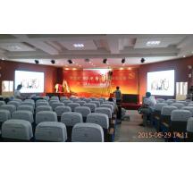 新鄉(xiāng)鄭州人社局P3全彩屏