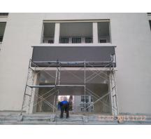 新鄉(xiāng)鄭州建業(yè)英才實驗中學P8全彩