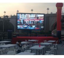 新鄉(xiāng)鄭州新田城p6全彩